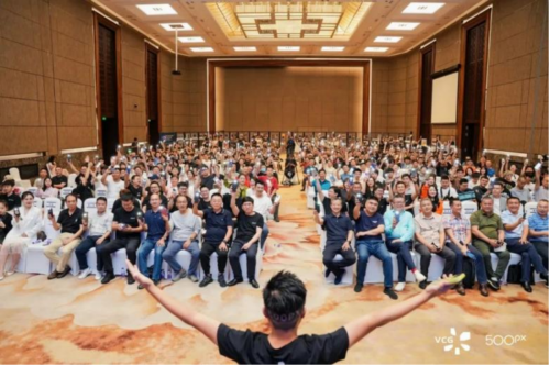 2024视觉中国&500px视觉盛典海口站成功举办(图29)