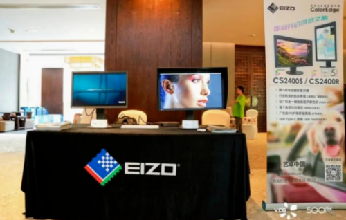 2024视觉中国&500px视觉盛典海口站成功举办(图22)