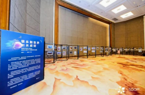 2024视觉中国&500px视觉盛典海口站成功举办(图24)