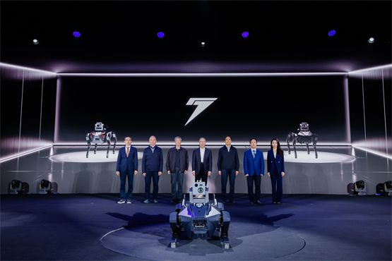 引领行业变革 七腾机器人发布新品防爆四足机器人(图2)