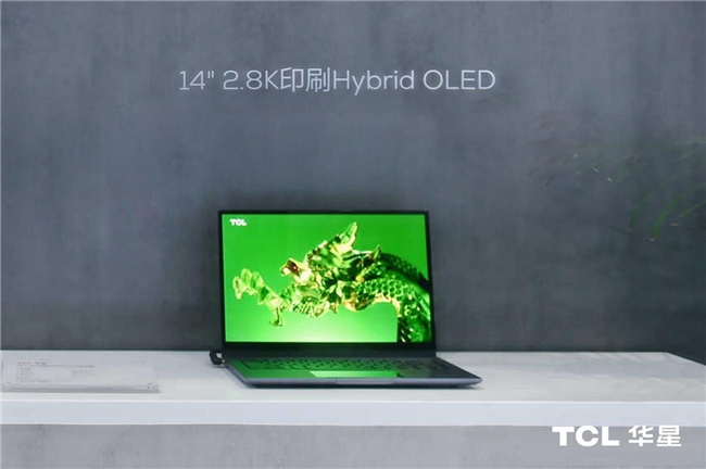 ICDT2024 | TCL华星前沿屏显睛彩暴击，PICK你心中的MVP(图2)