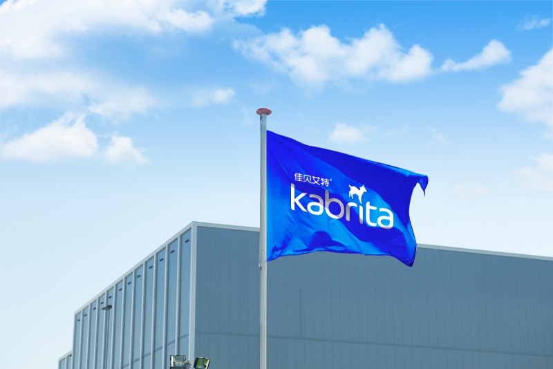 “全球羊奶第一品牌”佳贝艾特连续6年占比进口婴幼童羊奶粉销售份额超6成(图2)