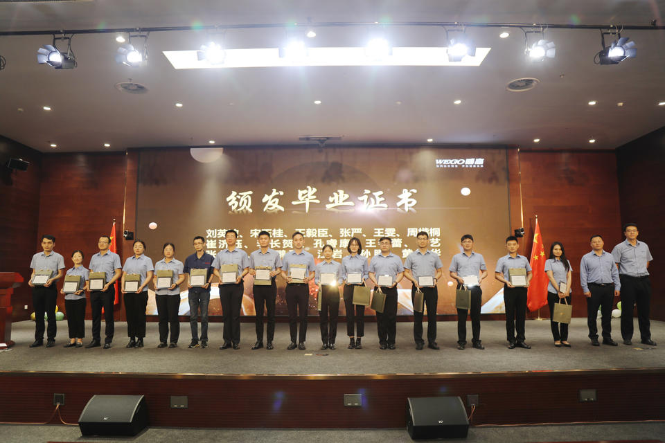 入选“最具吸引力企业”榜单，这家医疗器械企业留人有“绝招”(图1)