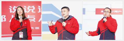 渠道精耕・品牌赋能|2024年美巢集团全国市场大会圆满举行(图4)