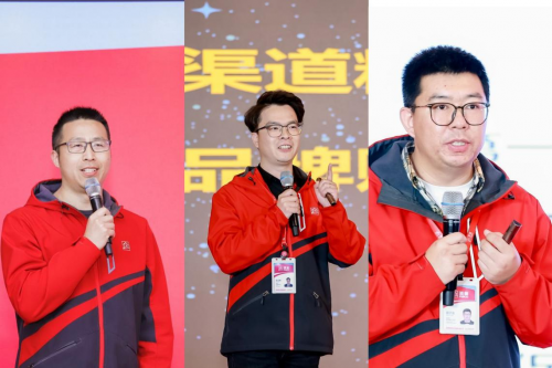 渠道精耕・品牌赋能|2024年美巢集团全国市场大会圆满举行(图8)