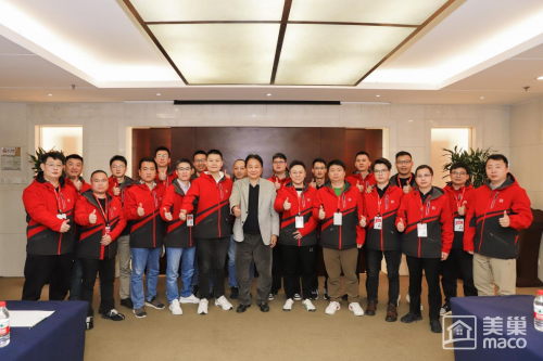 渠道精耕・品牌赋能|2024年美巢集团全国市场大会圆满举行(图12)