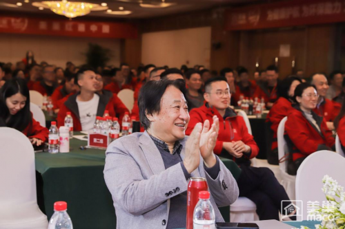 渠道精耕・品牌赋能|2024年美巢集团全国市场大会圆满举行(图10)