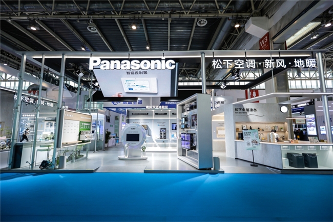 松下携新品亮相2024中国制冷展 迈向绿色时代共创双碳未来(图2)