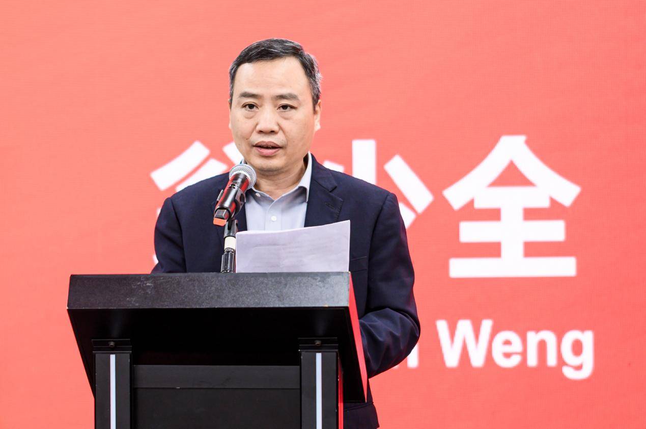 王老吉国际版英文品牌标识WALOVI美国洛杉矶发布，加速布局海外市场(图2)