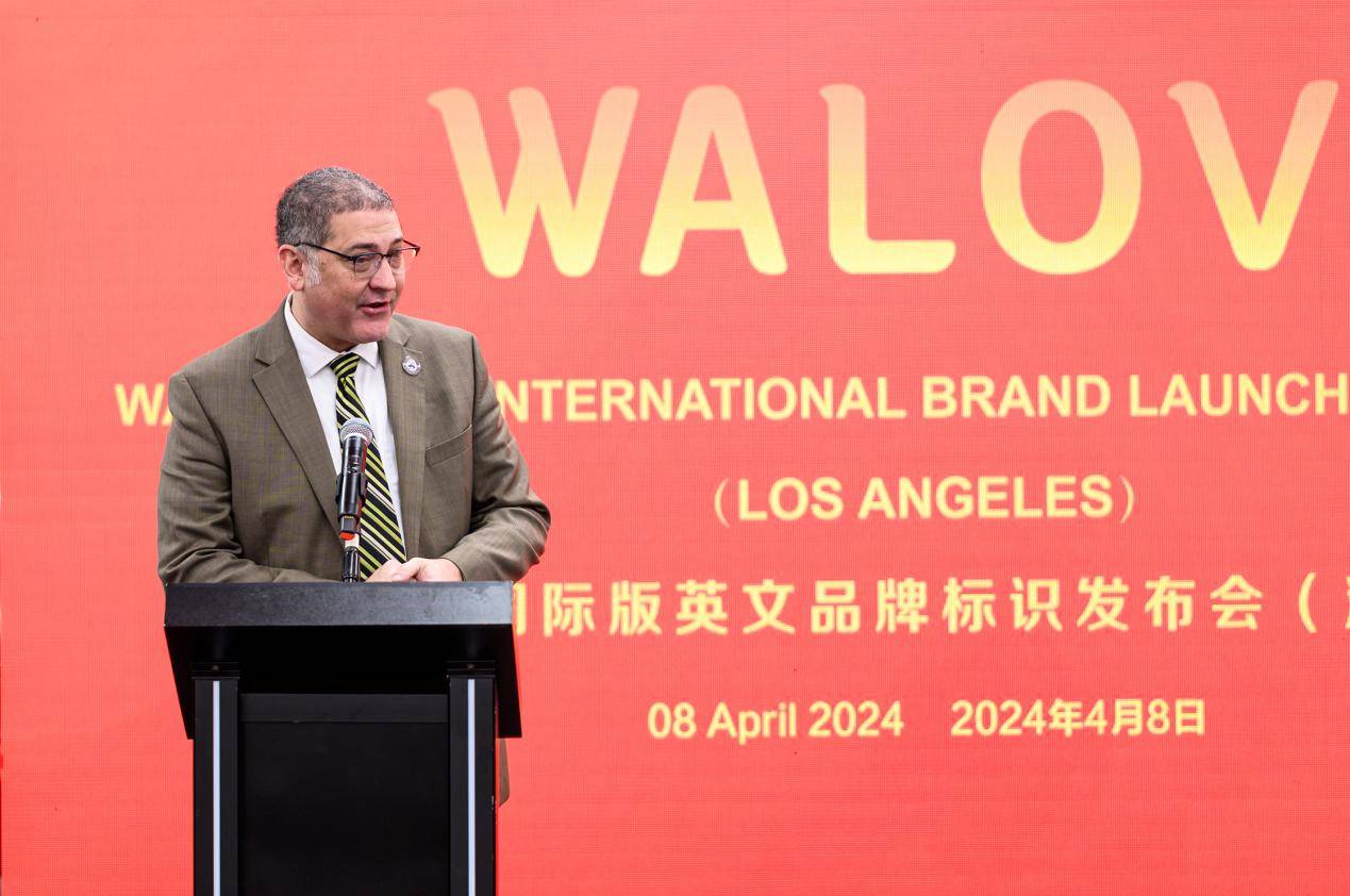 王老吉国际版英文品牌标识WALOVI美国洛杉矶发布，加速布局海外市场(图4)