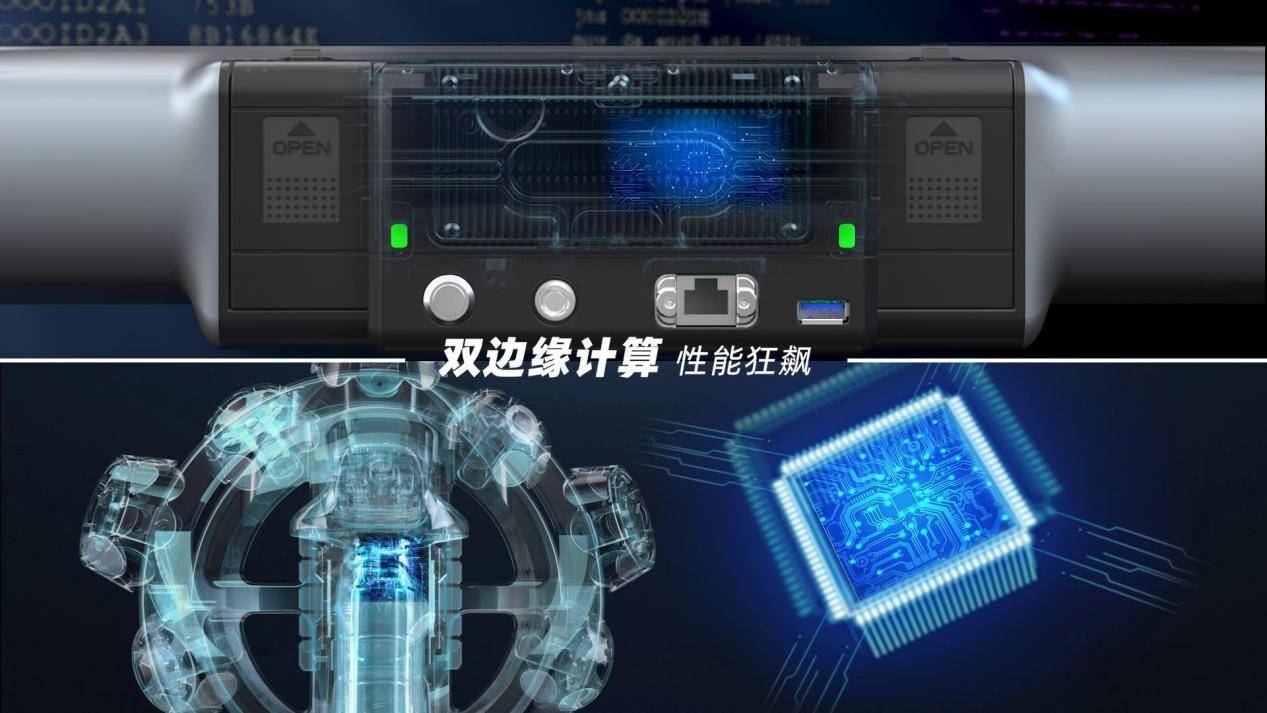 新品全球首发！思看科技NimbleTrack灵动式三维扫描系统！(图8)