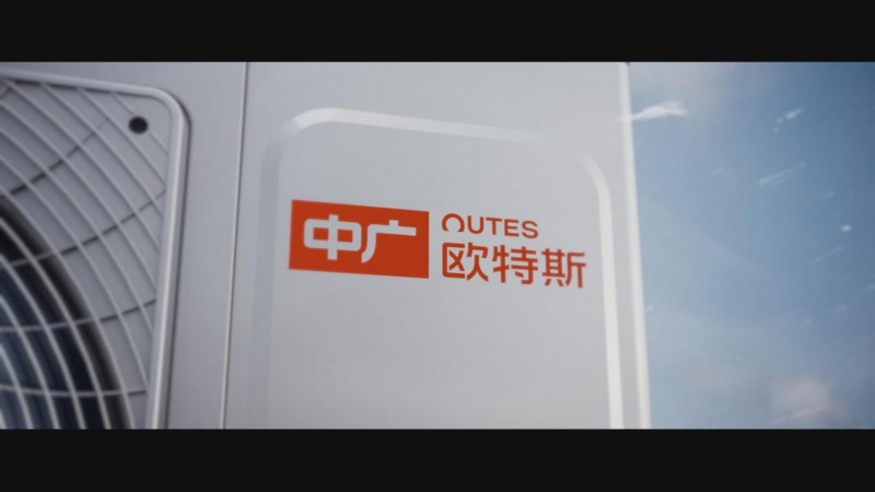 中广欧特斯空气源热泵为葫芦岛全季酒店打造高效冷暖及热水解决方案(图3)