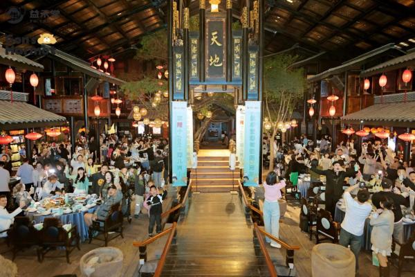 益禾堂请吃席出圈，密子君、全炫丸……吃辣星人都来了！(图2)