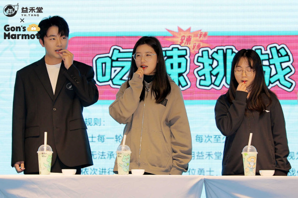 益禾堂请吃席出圈，密子君、全炫丸……吃辣星人都来了！(图6)