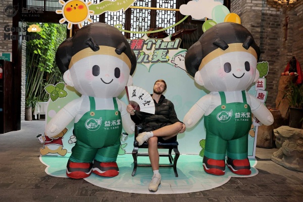 益禾堂请吃席出圈，密子君、全炫丸……吃辣星人都来了！(图10)