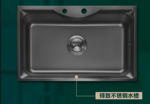 水槽买什么牌子的实惠又好用？摩恩MOEN一”槽”解百忧(图2)