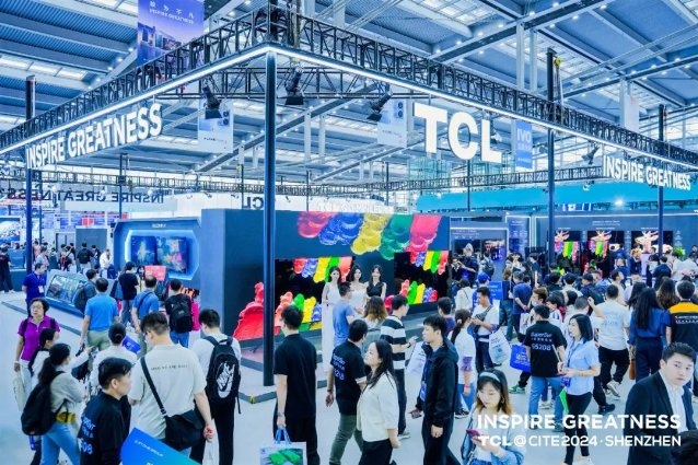 CITE2024 | TCL华星又上大分！前沿屏实力带你探显未来(图1)