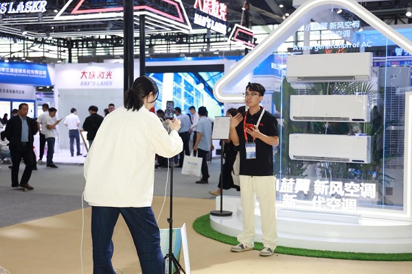 新一代空调引领智慧健康潮流 TCL小蓝翼P7新风空调斩获CITE2024创新大奖(图2)