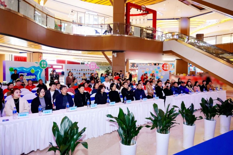 
			“乐善辽宁，守护星光”融合公益晚会 暨华易公益基金会星宇宙孤独症关爱友好共创联盟盛大启动
		(图2)