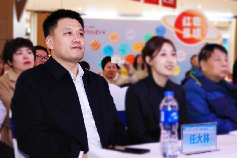 
			“乐善辽宁，守护星光”融合公益晚会 暨华易公益基金会星宇宙孤独症关爱友好共创联盟盛大启动
		(图6)