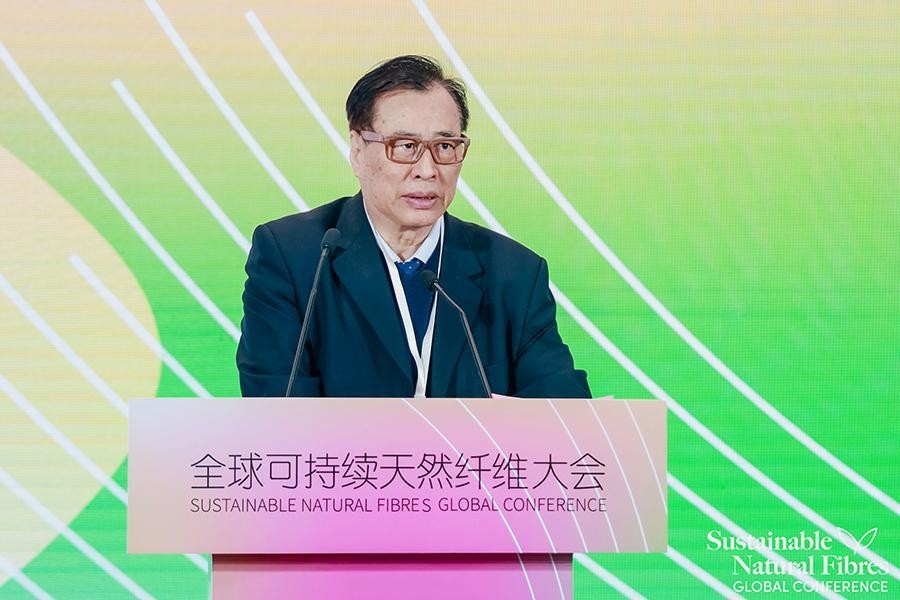 
			全球可持续天然纤维大会在京举办
		(图3)