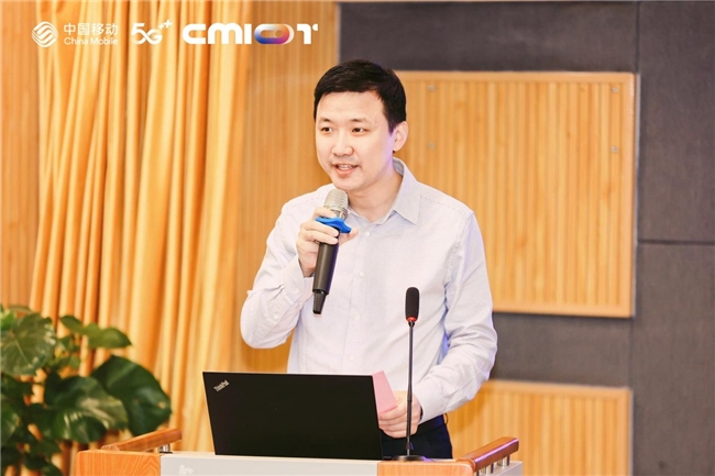 
			中移物联举办泛城市硬件生态研讨会
		(图1)