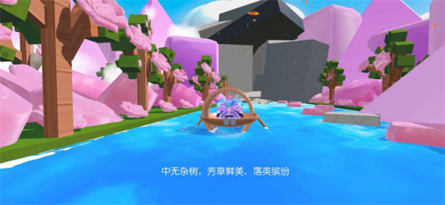 让创意驱动教育,《蛋仔派对》正在努力成为文化传播的全新阵地(图4) 让创意驱动教育,《蛋仔派对》正在努力成为文化传播的全新阵地(图4)