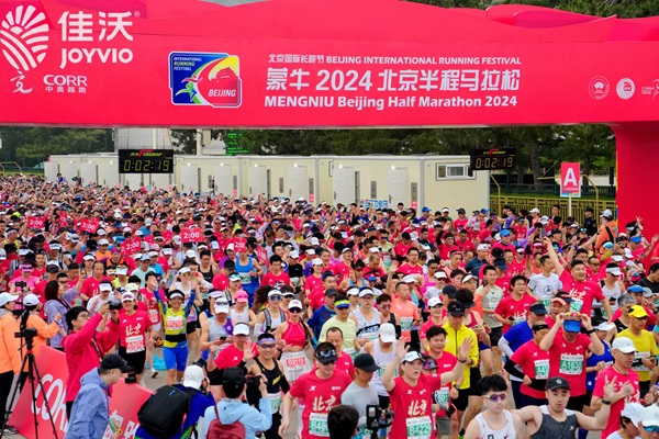 微信图片_20240414120757.jpg