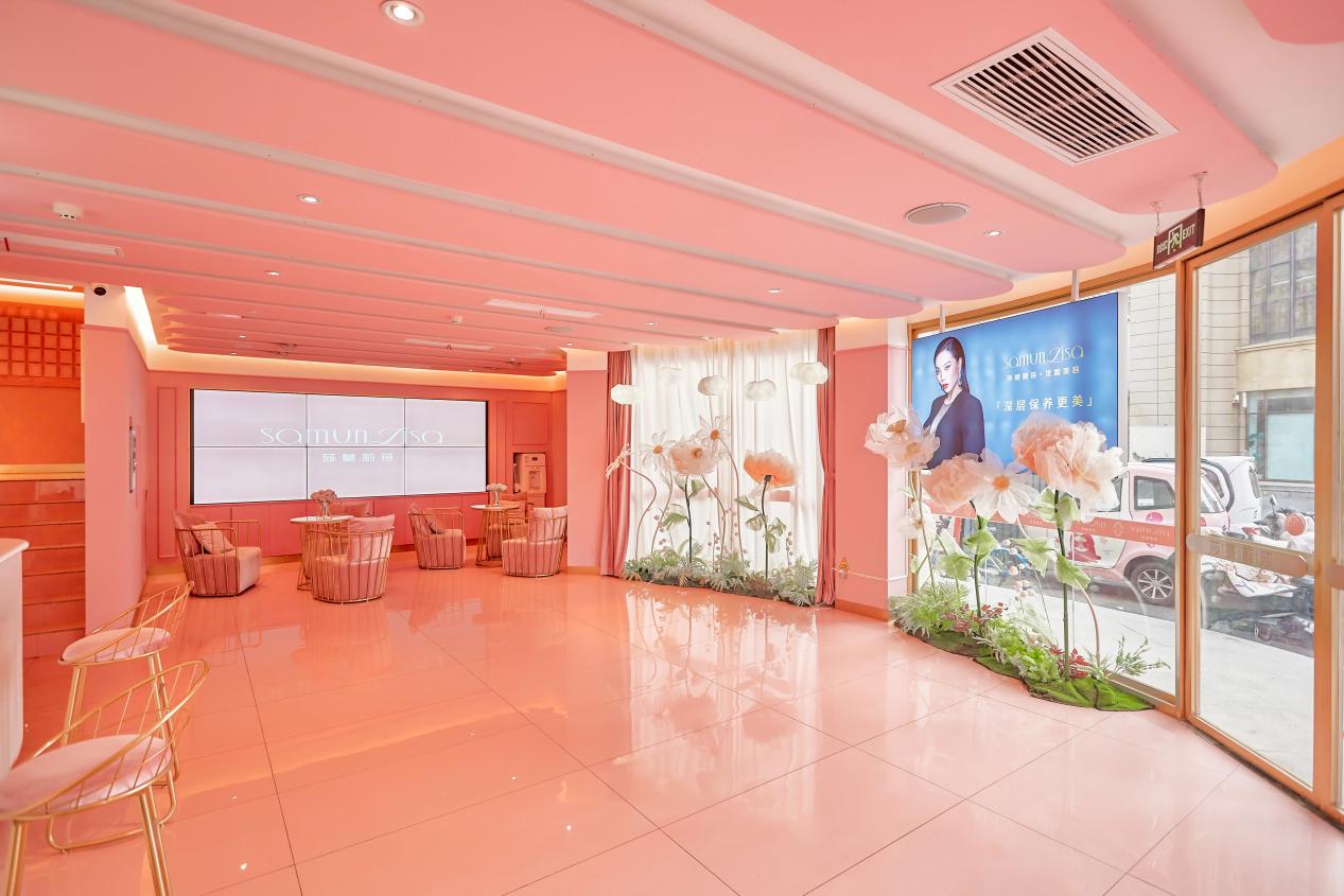 莎蔓莉莎无锡员工周海梅：迎接属于我的美丽未来！(图2)
