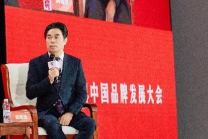 2024中国品牌日丨波司登以“中国温度”引领国货潮品新潮流(图3)