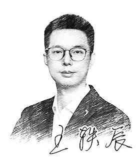 【能源广角】节能增效须啃硬骨头(图1)