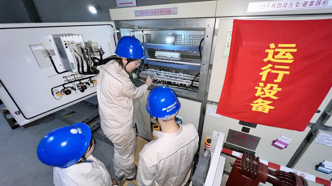 我区新增一组“钻石型”配电网 我区新增一组“钻石型”配电网(图1)