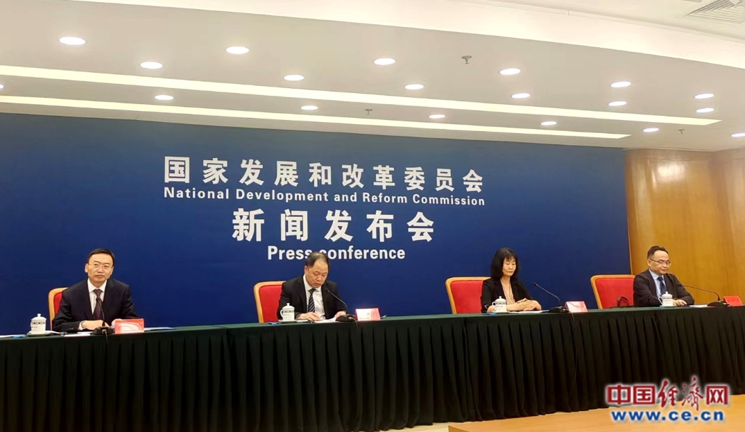 四部门发布指导意见 以城市全域数字化转型助力数字中国建设(图1)