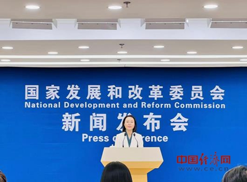 国家发改委：以旧换新需求正在持续释放