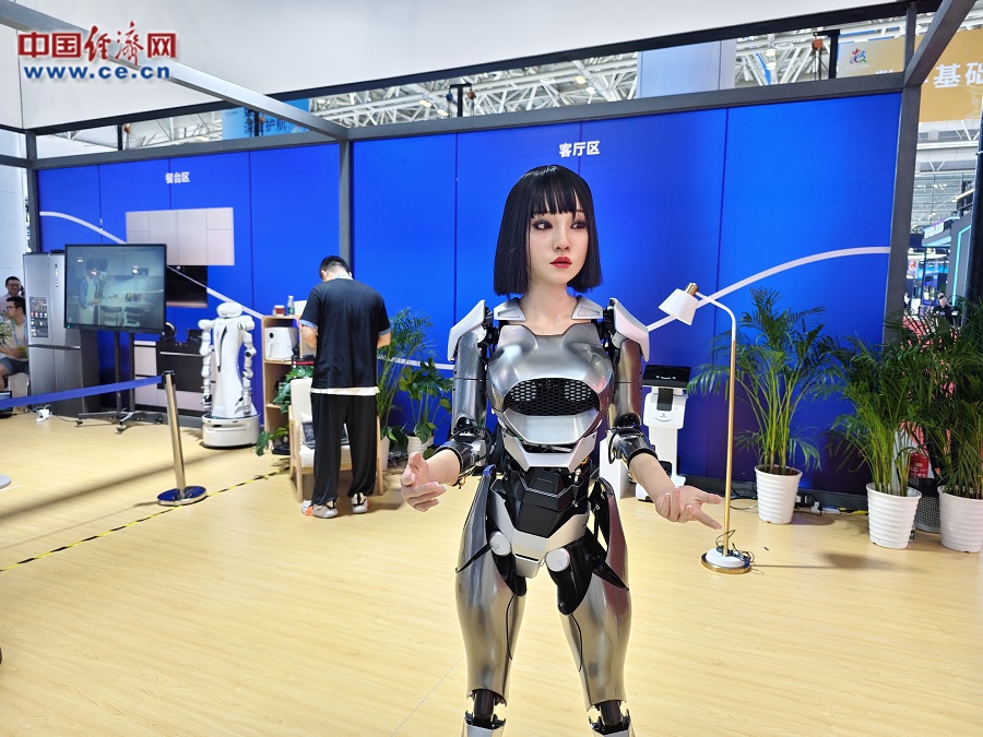 第七届数字中国建设峰会24日开幕 现场体验区展出5天(图2)