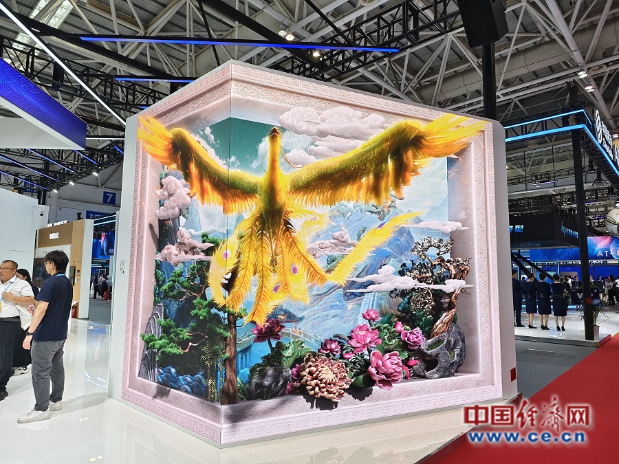 第七届数字中国建设峰会24日开幕 现场体验区展出5天(图6)