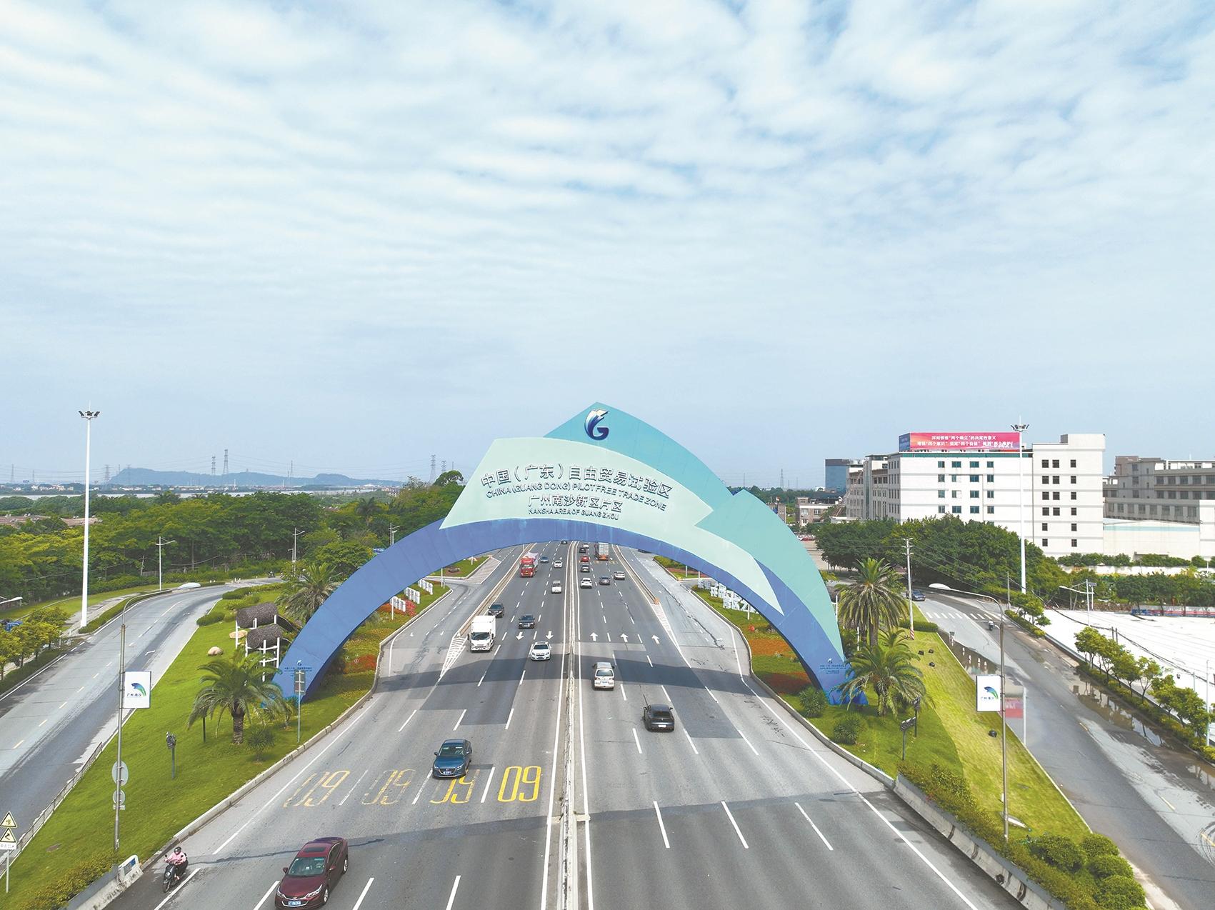 来大湾区之心看未来之城“新”答卷 来大湾区之心看未来之城“新”答卷(图1)