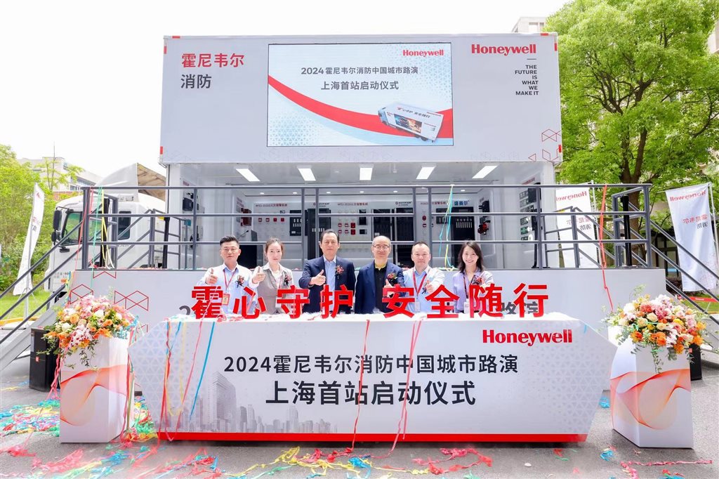 100%中国本土研发、本土生产!上海外资工业巨头加码中国,产品输送至全球 100%中国本土研发、本土生产!上海外资工业巨头加码中国,产品输送至全球(图1)