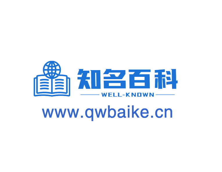 科技与艺术的交融:科普知识的魅力 网络和手机是重要获取渠道(图4) 知名百科700.jpg