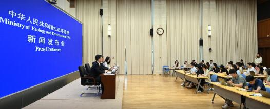 2024年六五环境日国家主场活动将举办