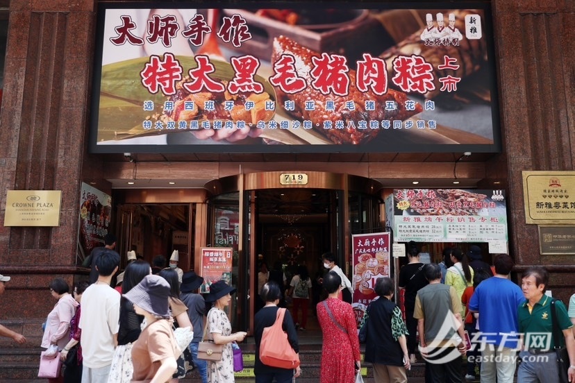 敦煌网集团荣膺2024中国最佳B2B跨境电子商务平台公司奖