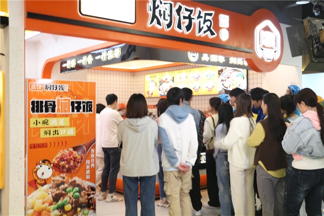 小饭碗：食光之旅，味蕾盛宴