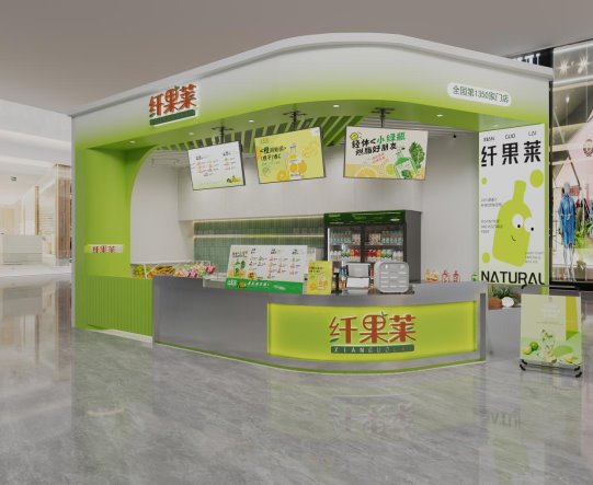 纤果莱“饮”领健康无负担茶饮新时代 产品系列丰富多样