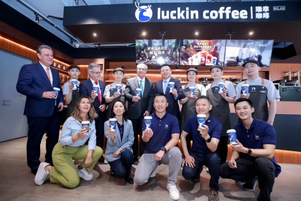 瑞幸咖啡与巴西签署合作备忘录  助力中巴咖啡产业发展(图3)