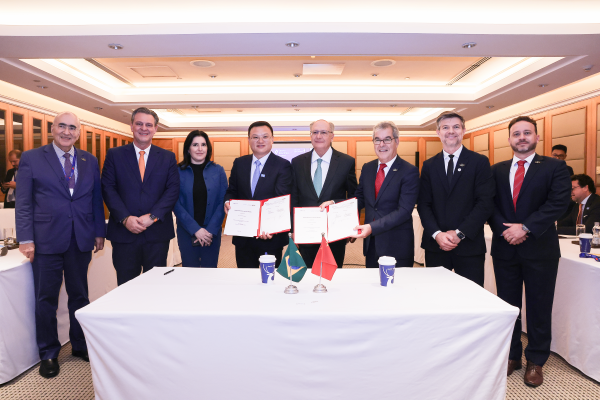 瑞幸咖啡与巴西签署合作备忘录  助力中巴咖啡产业发展(图1)