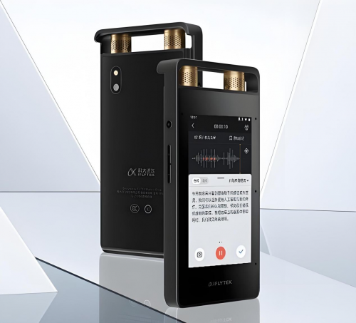 告别手忙脚乱记笔记！讯飞智能录音笔SR502星火版助力高效学习