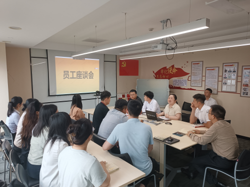 舟山平安产险：共话发展 凝聚力量