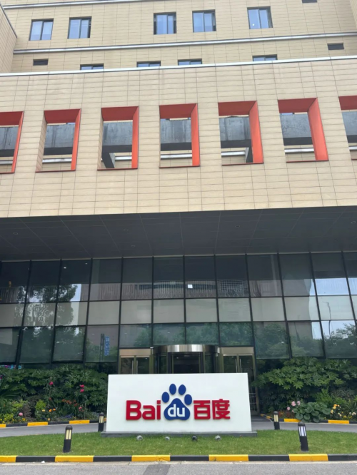 聚通装潢×百度丨6月品质家装内购“惠”圆满成功(图6)
