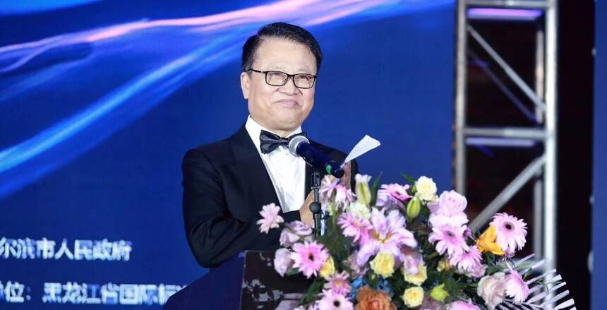 2024“华艺杯”第十八届中国·哈尔滨国际体育舞蹈公开赛成功举办(图3)
