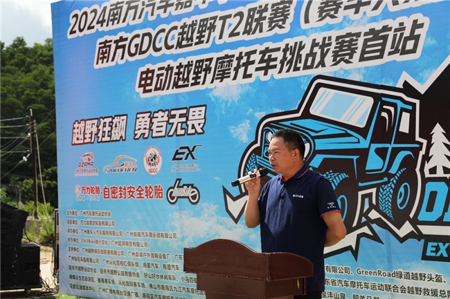 万力安全轮胎携钻石车胎助力2024南方GDCC汽车嘉年华(图3) 万力安全轮胎携钻石车胎助力2024南方GDCC汽车嘉年华(图3)